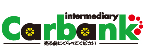 埼玉の中古車個人仲介売買カーバンク