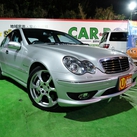 ＡＭＧ　Ｃ３２　委託販売　