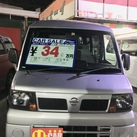 日産　クリッパーバンDX　シルバー入庫しました。